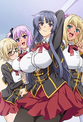 巨乳痴女学园 巨乳ドスケベ学園,高清在线播放