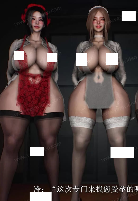 熟女性感继母&毒舌JK继姐 九 中文配字