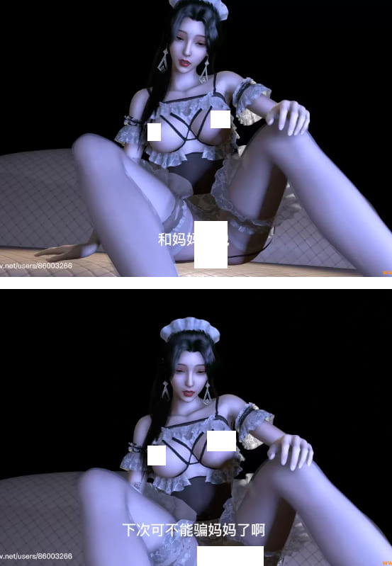 女仆柳神妈妈 中配＋字幕 [3d]动画
