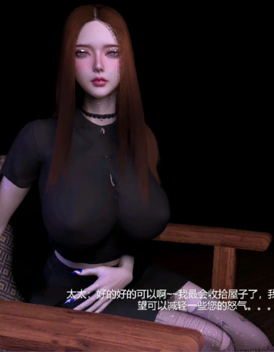 母女花 中文字幕 三部合集 [3d动漫]视频