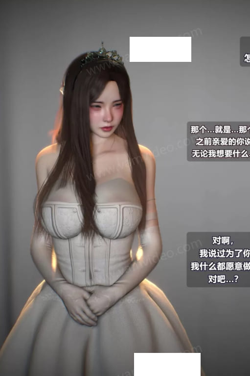 与黑人繁殖的新娘Bride.Black.Breed [3d动漫]视频
